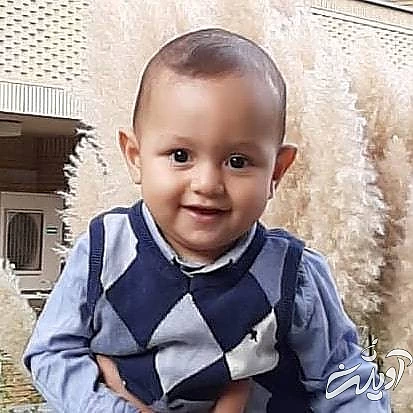 امیرعلی محمدی